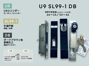 ���a���b�N U9SL99-1 ����ˏ� U9�V�����_�[