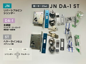 abN JNDA-1(ST) { JNV_[^wA[C^BS51^42`49(L[2Set)