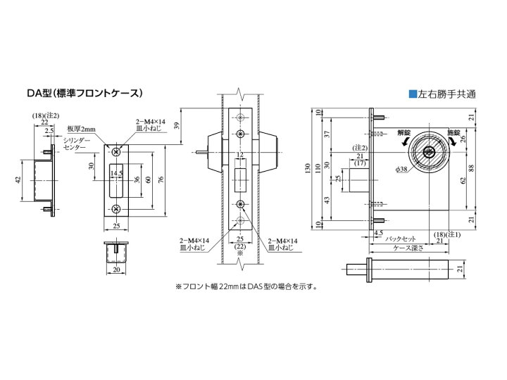 楽天市場】美和ロック U9DA-1(BK) 本締錠 U9シリンダー 艶消し黒色塗装 