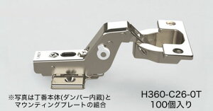 LAMP H360 �X���C�h���� �C���Z�b�g 40�J�b�v �L���b�`�t 100�� �I�����s�A�V���[�Y