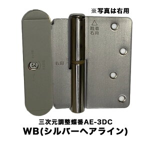 DAIYASU@O@\t@ԁEԁ@AE-3DC@WBVo[wAC
