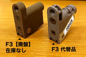 FRONTIER(teBA) F3֕i(Y^) ˎ