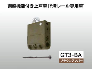 �P�[�W�[�p���e�b�N�����@�\�t���@��ˎԁ@GT3�@BA�u���E���A���o�[