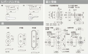 TL-1042iTL-B142j@po[nhRiviereBG[@\