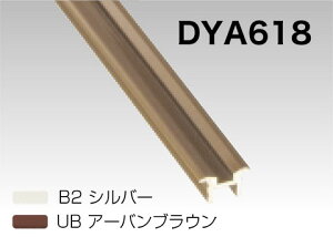 �P�[�W�[�p���e�b�N �p���t���b�g���[�� �A���~Y�a���[�� DYA618 1830mm B2�V���o�[