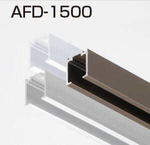 ATOM AFDVXe@㕔[AFD-1500 Vo[ 1820mm