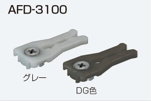 AFD-3100yDGF^O[zATOM@AFDVXe@Lb`(t\)