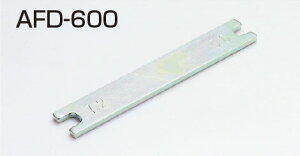 ATOM@AFDVXe@pHAFD-600