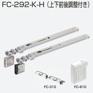 FC-292-K-H zCg ATOM \tgN[Y㕔݂