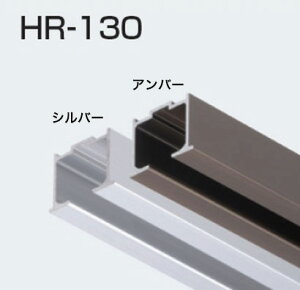 HR-130 Ao[ 1800mm ATOM HRVXe 㕔[