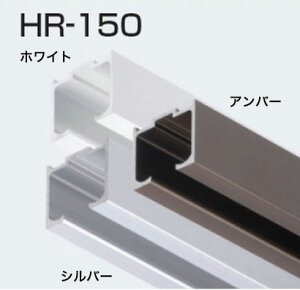 HR-150 zCg 1800mm ATOM HRVXe 㕔[