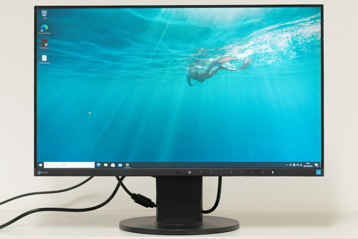 楽天市場】EIZO FlexScan EV2450-BK/ZBK フレームレス 23.8インチ 
