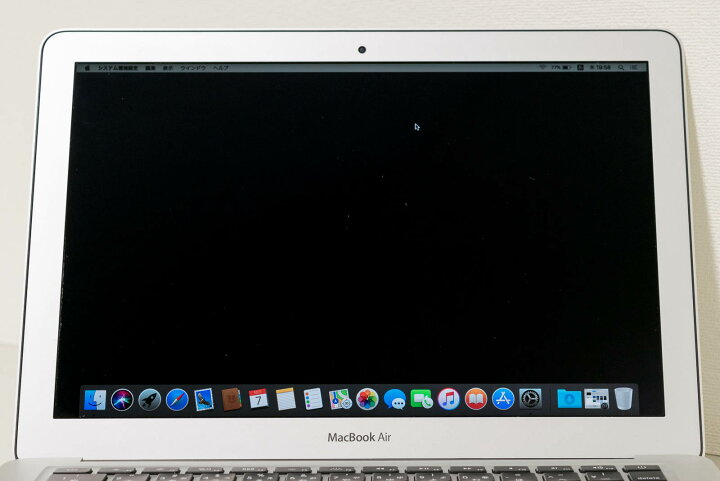 楽天市場】APPLE MacBook Air 13インチ (2017) Core i7(2.2GHz) メモリ 