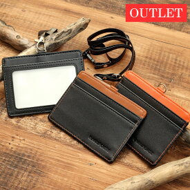 4日20時～【最大400円クーポン】アウトレット商品[RAKUPORTE] 厳選牛革 カードホルダー 首掛け 社員証ケース リール ストラップ icカードホルダー idケース 身分証ケース 入館証ケース IDカードホルダー ネームホルダー ギフト プレゼント パスケース