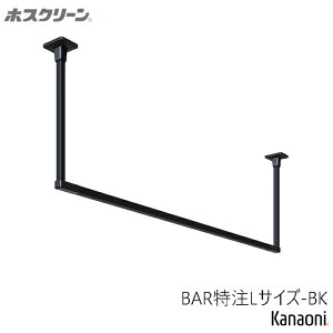 I[_[Jbgi  Z zXN[ nK[o[ BAR p BAR^ 󒍐Yi  p I[_[Ch̃nK[o[