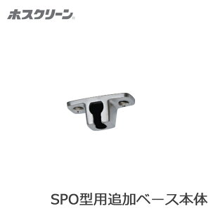 Z Vp zXN[ X|bg^ SPO^ ǉp x[X