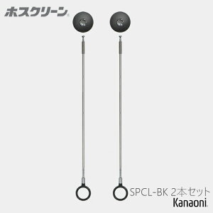 Z zXN[ SPCL-BK 2{Zbg X|bg^ OTCY ubN  p