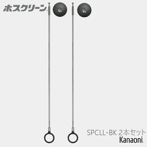 Z zXN[ SPCLL-BK 2{Zbg X|bg^ LLTCY ubN  p