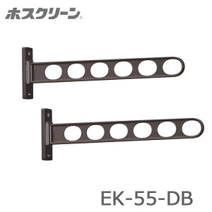 Z zXN[ EK-55 Ǘp ŒA[ [RXg^Cv  Op