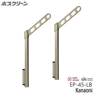 Z zXN[ EP-45-LB CguY 2{ ㉺X^_[h^Cv