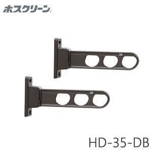 Z zXN[ HD-35 Ǘp [RXg^Cv 2{Zbgi  Op