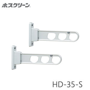 Z zXN[ HD-35 Ǘp [RXg^Cv 2{Zbgi  Op