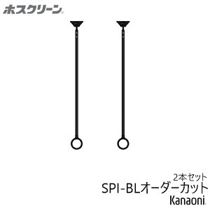 Z zXN[ SPI^ SPI-65 / SPI-85 Ogp\ȐV^Vp ؉nptp[ct
