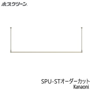 Z zXN[ SPU^ SPU-6518 / SPU-8518 E\ȌVpnK[o[ ؉nptp[ct