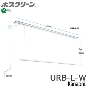 Z zXN[ URB-L-W ~ _^Cv ߍݎ{H S1800~ s  p