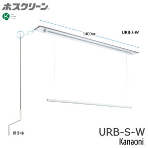 Z zXN[ URB-S-W ~ _^Cv ߍݎ{H S1400~  p