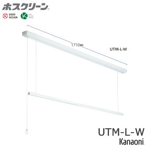 Z zXN[ UTM-L-W ~ q^Cv S1710~ s  p