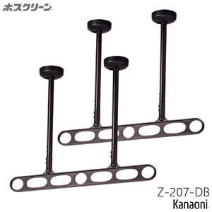 Z zXN[ Z-207-LB / DB ؉nptp[ct Vp  Op