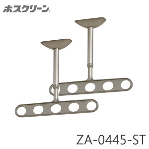 Z zXN[ ZA-0445 ST/DB/PW/BL ؉nptp[ct Vp  Op