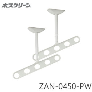 Z zXN[ ZAN-0450 ؉nptp[ct Vp 2{  Op