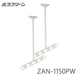 Z zXN[ ZAN-1150 ؉nptp[ct Vp 2{  Op
