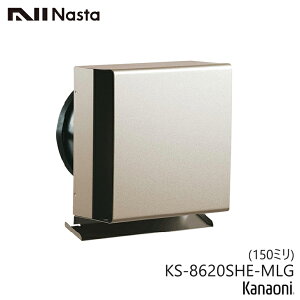 NASTA iX^ KS-8820SHE / KS-8620SHE h / ^bNCgO[ OC XeX CpX^Cv 100~ / 150~p