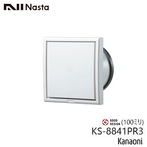 NASTA iX^ KS-8841PR3-SG C vbV^Cv fM^ 100~