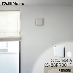 NASTA �i�X�^ KS-88PR001F �������C�� ���ʁE�������߃^�C�v �����l�b�g�t�B���^�[�t 100�~��
