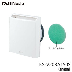 NASTA iX^ KS-V20RA150S C 150~ R[hhtgy^Cv AtB^[t