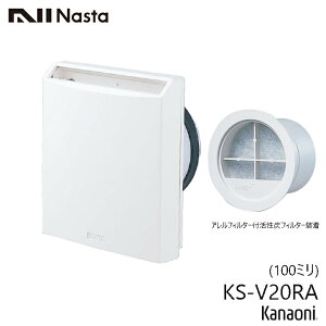 NASTA iX^ KS-V20RA C 100~ R[hhtgy^Cv YtB^[EAtB^[t