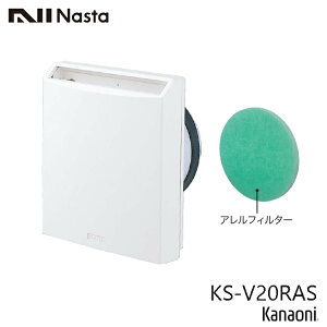 NASTA iX^ KS-V20RAS C 100~ R[hhtgy^Cv AtB^[t