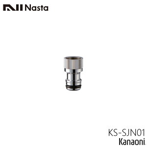 NASTA iX^ KS-SJN01 ^b`jbv s