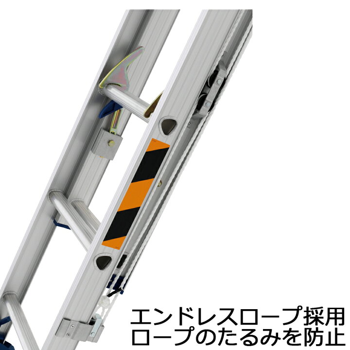 楽天市場】アルインコ JXV-73DF アルミ2連はしご 代引き不可 : 金物の 