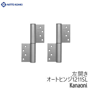 H I[gqW 1211S-L / R Ԍ^ p XvOqWE_p[qW Zbgi