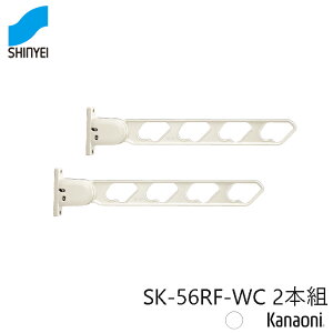 �_�h�z�[���N���G�C�g SK-56RF �㉺���^ 1�Z�b�g(2�{)�̔� ���Ǘp��������
