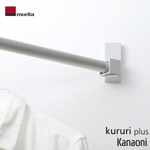 XcA~ kururi plus Us Lkƕt ΍p{[hp