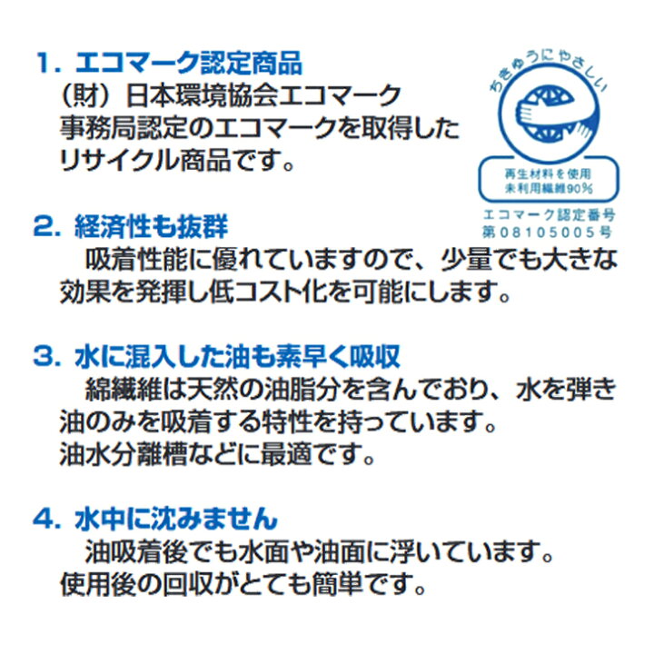 楽天市場】オイルハンター MK-50 (B-20-K) スタンダードタイプ : 金物 