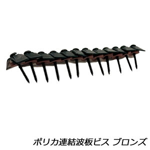 x[VbN ؉np gprX g |J 96{ 4.2x35 ApbL R[XXbh^Cv