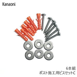 Kanaoni W|Xgt{HprXZbgC rX6p