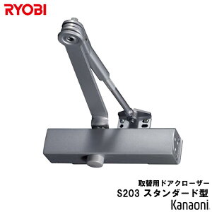 [r ֗phAN[U[ p^ / Kt^ Xgbvt hAN[U[ S202P S203P S202 S203 RYOBI ւp ZC_XgAc[Y փhAN-U